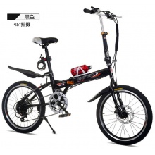 20寸折叠自行车学生车成人自行车折叠脚蹬碟刹变速自行车男女式