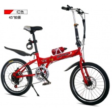 20寸折叠自行车学生车成人自行车折叠脚蹬碟刹变速自行车男女式