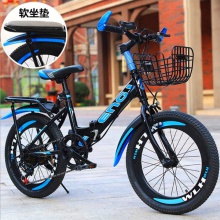 儿童折叠自行车6-7-8-9-10-11-12岁15男孩20寸小学生单车山地变速