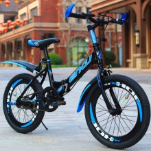 儿童折叠自行车6-7-8-9-10-11-12岁15男孩20寸小学生单车山地变速