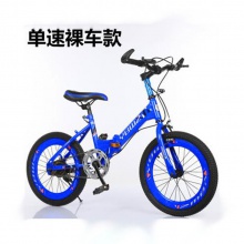 儿童折叠自行车6-7-8-9-10-11-12岁15男孩20寸小学生单车山地变速