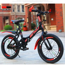 儿童折叠自行车6-7-8-9-10-11-12岁15男孩20寸小学生单车山地变速