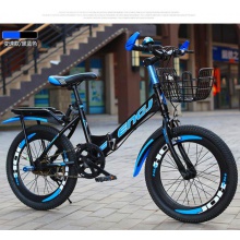 儿童折叠自行车6-7-8-9-10-11-12岁15男孩20寸小学生单车山地变速