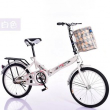 儿童自行车新款 儿童折叠自行车 18寸 20寸 22寸 折叠儿童自行车