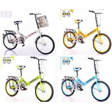 儿童自行车新款 儿童折叠自行车 18寸 20寸 22寸 折叠儿童自行车