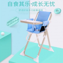 儿童餐椅 宝宝餐桌椅 便携式折叠餐椅 儿童使用餐椅 儿童座椅