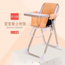 儿童餐椅 宝宝餐桌椅 便携式折叠餐椅 儿童使用餐椅 儿童座椅