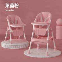 儿童吃饭座椅婴儿可折叠便携式家用幼儿吃饭餐椅宝宝餐椅