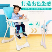 儿童餐椅儿童高脚餐桌椅婴儿便携式座椅小孩饭桌吃饭椅子