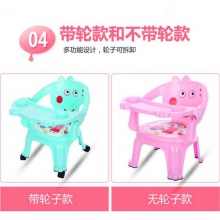 宝宝吃饭儿童餐桌儿童座椅塑料靠背儿童餐椅叫叫椅卡通婴儿餐椅