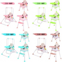 宝宝餐椅可折叠便携式儿童多功能宝宝吃饭座椅婴儿餐桌摇篮