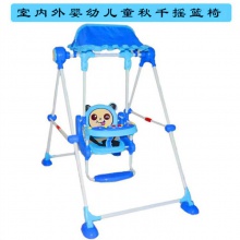 儿童秋千吊椅108家用摇篮椅小孩摇摇椅宝宝玩具室内荡秋千