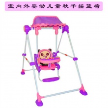 儿童秋千吊椅108家用摇篮椅小孩摇摇椅宝宝玩具室内荡秋千