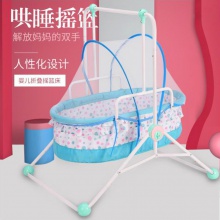 婴儿摇篮床可折叠摇摇床多功能宝宝安抚床椅哄娃神器带蚊帐小摇床