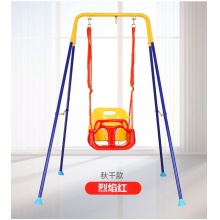 秋千吊椅室内儿童户外安全家用健身带娃跳跳婴儿吊床摇篮宝宝座椅