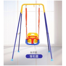 秋千吊椅室内儿童户外安全家用健身带娃跳跳婴儿吊床摇篮宝宝座椅