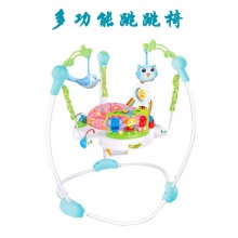 跳跳椅多功能坐椅婴儿健身架音乐蹦跳欢乐园6个月宝宝玩具