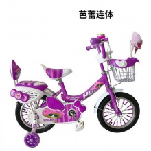 新款儿童四轮脚踏车女生越野小单车运动自行车带篮子