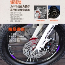 镁合金儿童自行车14/16/18寸男女孩童车单车3-6-7-8岁童车