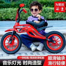 儿童平衡车 儿童滑行车 小孩无脚蹬自行车 童车玩具