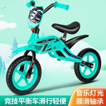 儿童平衡车 儿童滑行车 小孩无脚蹬自行车 童车玩具
