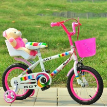彩色儿童自行车新款12寸14寸16寸14寸男女童车1-3岁