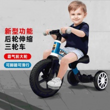 新款外出游玩儿童脚踏三轮平衡车可变型儿童脚踏车宝宝滑行车