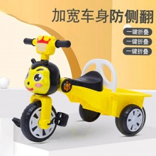 儿童三轮车防侧翻可折叠带车斗宝宝脚踏车1-4岁脚蹬带音乐自行车