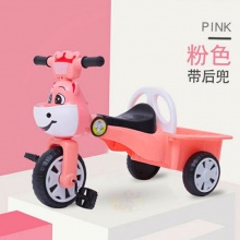 儿童三轮车防侧翻可折叠带车斗宝宝脚踏车1-4岁脚蹬带音乐自行车