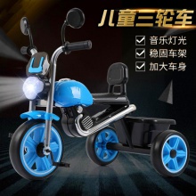 儿童三轮车手推脚踏车1-3-2-6岁大号宝宝自行车童车小孩玩具