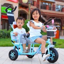 宝宝脚踏车双胞胎手推车婴儿二胎童车大号1-3-6岁双人儿童三轮车