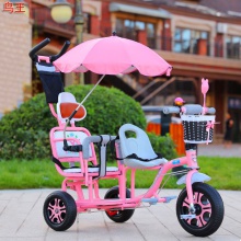 宝宝脚踏车双胞胎手推车婴儿二胎童车大号1-3-6岁双人儿童三轮车