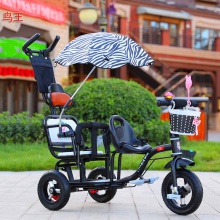 宝宝脚踏车双胞胎手推车婴儿二胎童车大号1-3-6岁双人儿童三轮车