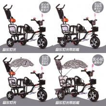 宝宝脚踏车双胞胎手推车婴儿二胎童车大号1-3-6岁双人儿童三轮车