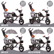 宝宝脚踏车双胞胎手推车婴儿二胎童车大号1-3-6岁双人儿童三轮车