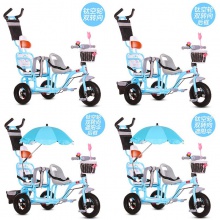 宝宝脚踏车双胞胎手推车婴儿二胎童车大号1-3-6岁双人儿童三轮车