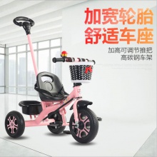 儿童三轮车脚踏车男女宝宝婴儿手推车1-3-5岁小孩玩具童车