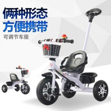 儿童三轮车脚踏车男女宝宝婴儿手推车1-3-5岁小孩玩具童车