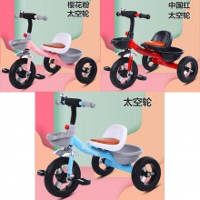 脚踏车童车玩具 宝宝手推单车1-3-5岁儿童骑自行车儿童三轮车