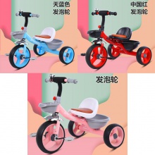 脚踏车童车玩具 宝宝手推单车1-3-5岁儿童骑自行车儿童三轮车