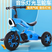 儿童三轮车脚踏车 1-3-6宝宝手推车 小孩童车