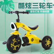 儿童三轮车脚踏车 1-3-6宝宝手推车 小孩童车