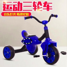 新款儿童三轮车灯光音乐脚踏三轮车儿童自行车三轮车