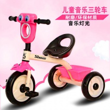 批发大款儿童小孩男女三轮脚踏2-6岁宝宝脚踏单环保手推车
