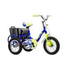 童车儿童三轮车带链条大款充气轮带斗带车筐小孩子宝宝脚踏车