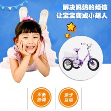 童车儿童三轮车带链条大款充气轮带斗带车筐小孩子宝宝脚踏车