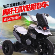 新款儿童三轮摩托车脚踏三轮车儿童车可坐可骑儿童三轮童车