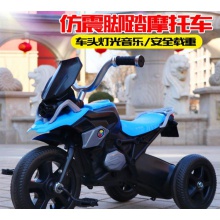 新款儿童三轮摩托车脚踏三轮车儿童车可坐可骑儿童三轮童车