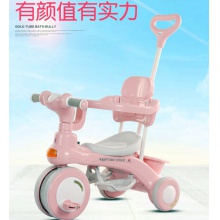 儿童三轮车脚踏车1-2--3-6岁大号儿童车子宝宝幼童3轮车脚踏童车
