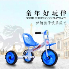 三轮车儿童脚踏车童车儿童自行车儿童1-4岁童车带减震